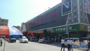 樟木頭義烏小商品城商鋪 金鋪8%回報(bào)，三年返租，統(tǒng)一招商管理