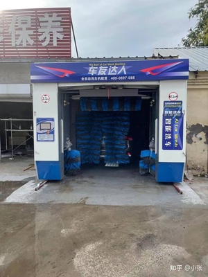 主動放棄全款購買選租賃，車友達(dá)人洗車機(jī)有何魔力？